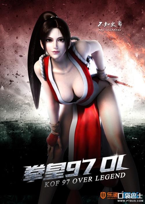 高仿莱姆斯顿学院文凭毕业证