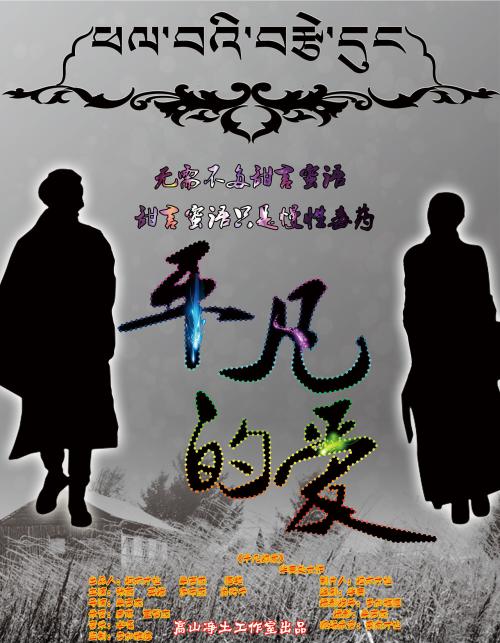福岡大学商业管理文凭证书