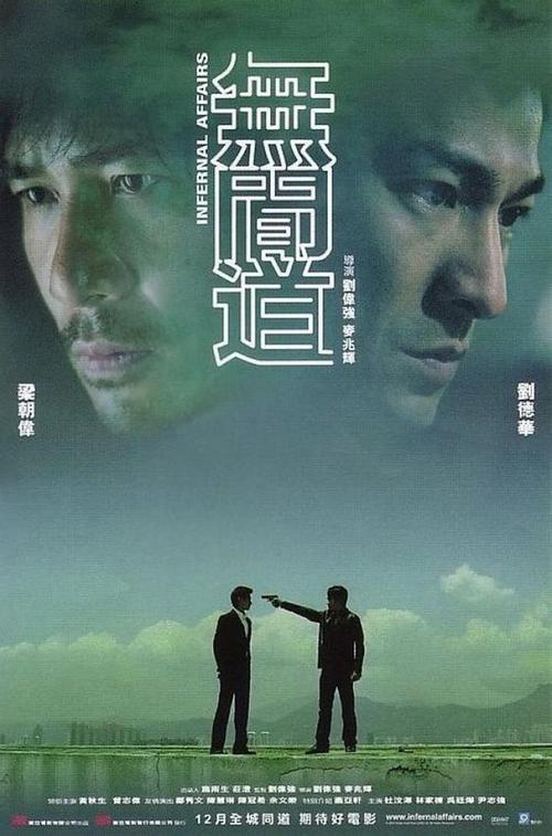 高中毕业证什么时候领