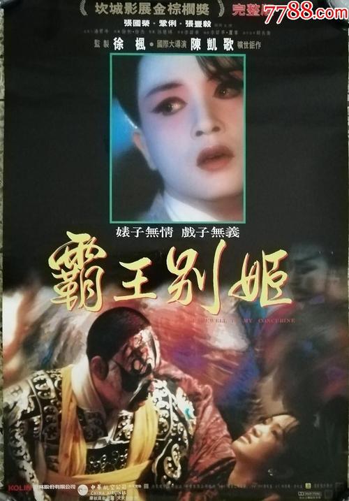 高仿一个毕业证多少钱